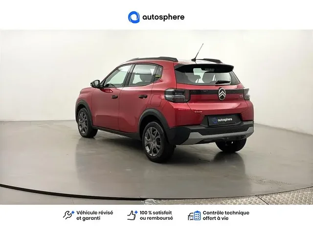 Occasion Citroen C3 à POITIERS chez PEUGEOT POITIERS