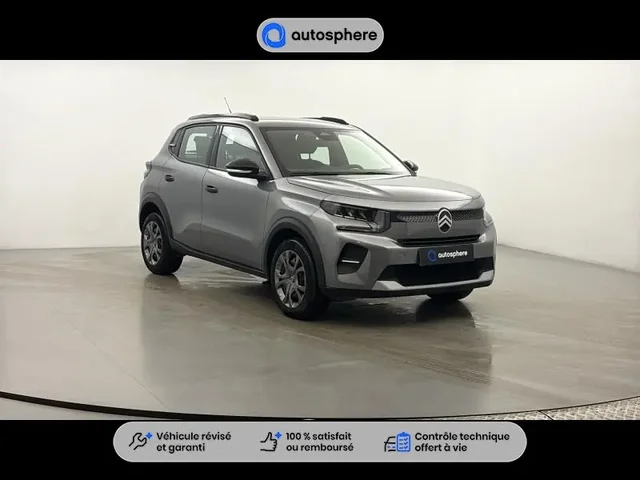 Occasion Citroen C3 à POITIERS chez PEUGEOT POITIERS
