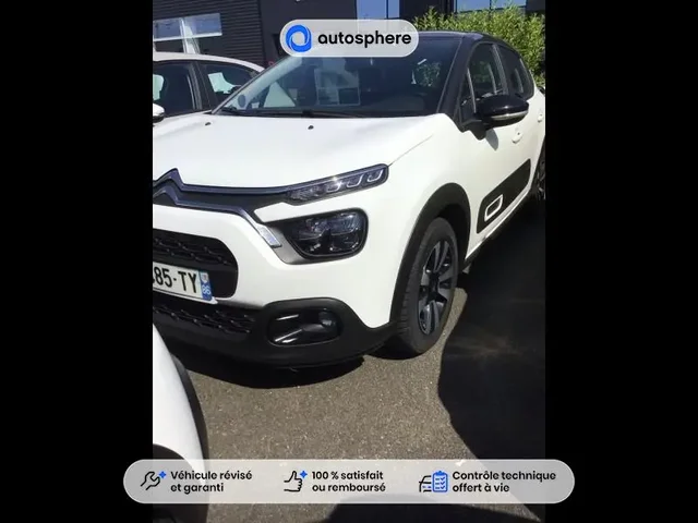 Occasion Citroen C3 à POITIERS chez PEUGEOT POITIERS