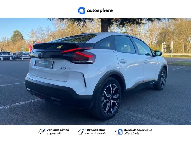 Occasion Citroen C4 à CHAMBRAY LES TOURS chez OPEL TOURS