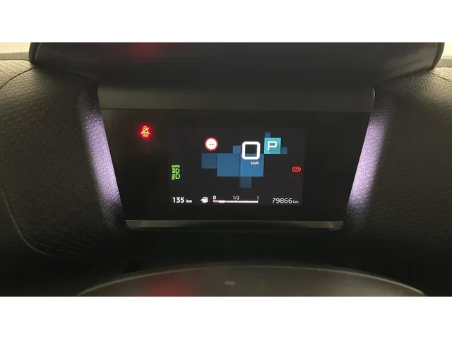 Occasion Citroen C4 à COMPIEGNE chez PEUGEOT COMPIEGNE