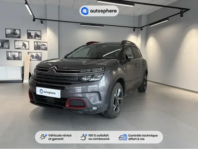 Occasion Citroen C5 Aircross à POITIERS chez PEUGEOT POITIERS