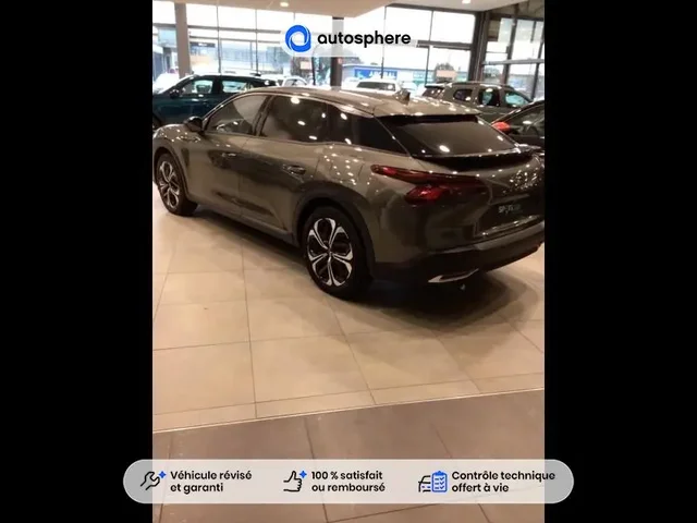 Occasion Citroen C5 X à POITIERS chez PEUGEOT POITIERS