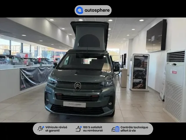 Démonstration Citroen Holidays à Bassussarry chez Citroën Bassussarry
