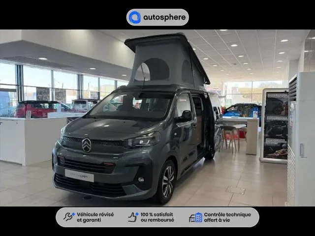 Démonstration Citroen Holidays à Bassussarry chez Citroën Bassussarry