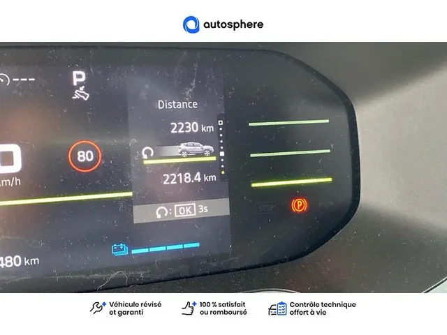 Occasion Dacia Duster à Englos chez DACIA ENGLOS