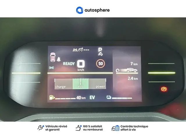 Occasion Dacia Duster à Villemomble chez DACIA VILLEMOMBLE