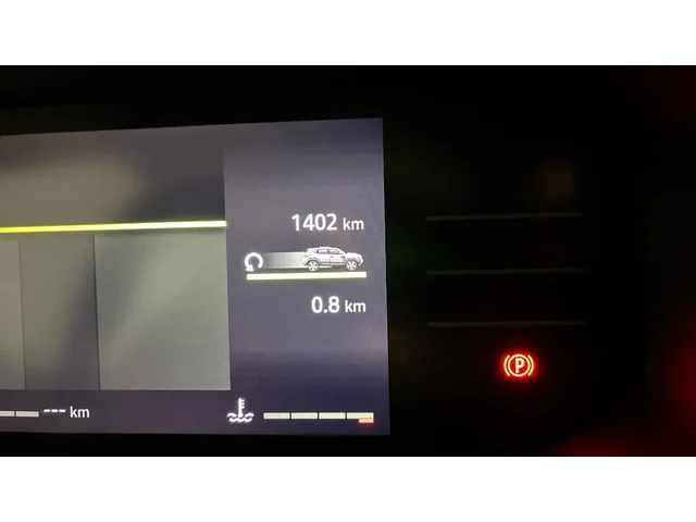 Occasion Dacia Duster à MAGENTA chez RENAULT | EPERNAY & SEZANNE