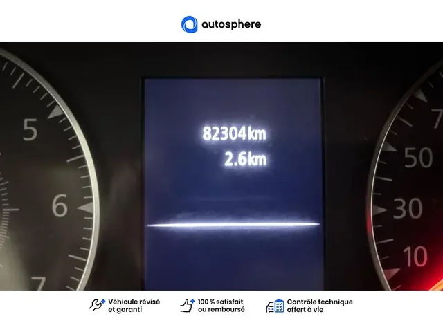 Occasion Dacia Duster à CHAUNY chez RENAULT | CHAUNY