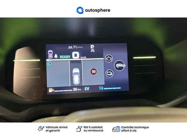 Occasion Dacia Duster à Bagneux chez FORD BAGNEUX