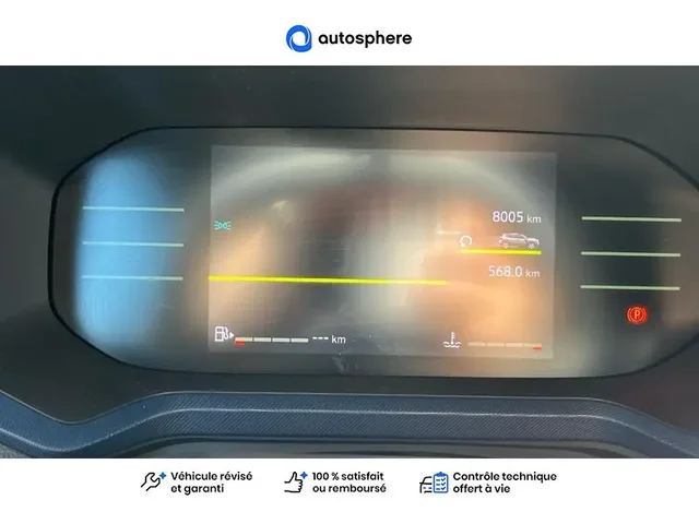 Occasion Dacia Duster à THIONVILLE chez RENAULT | THIONVILLE