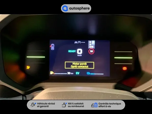Occasion Dacia Duster à THIONVILLE chez RENAULT | THIONVILLE
