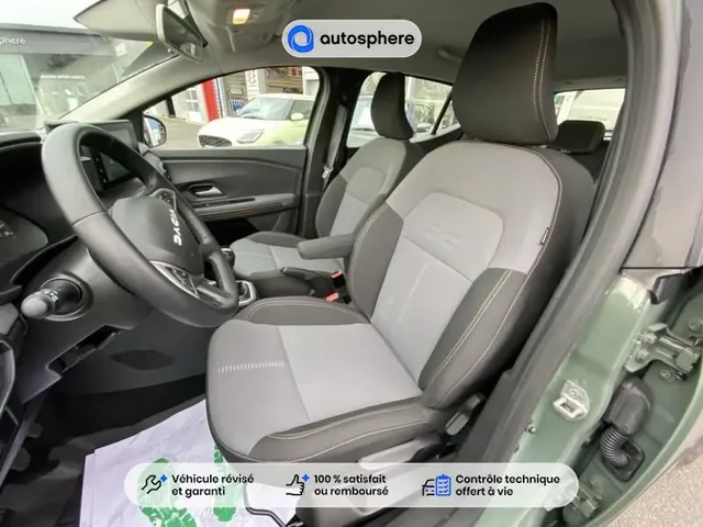 Occasion Dacia Sandero à SAINT CYR SUR LOIRE chez SUZUKI TOURS