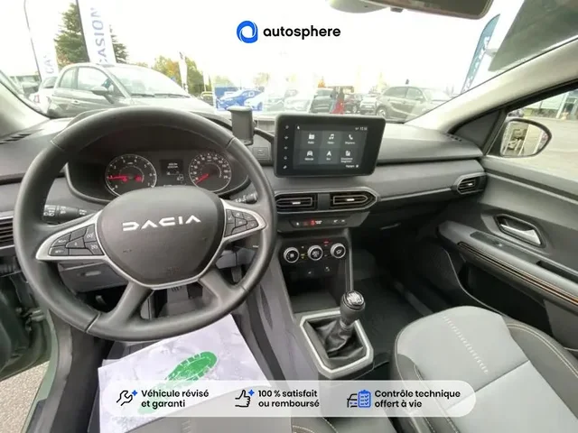 Occasion Dacia Sandero à SAINT CYR SUR LOIRE chez SUZUKI TOURS