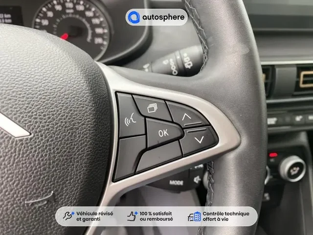 Occasion Dacia Sandero à SAINT CYR SUR LOIRE chez SUZUKI TOURS