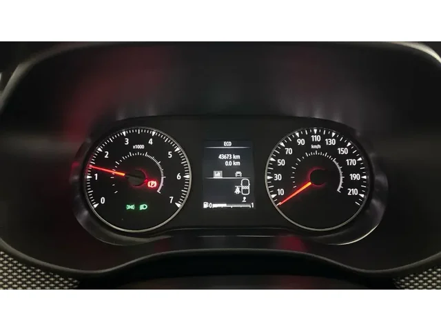 Occasion Dacia Sandero à Englos chez DACIA ENGLOS