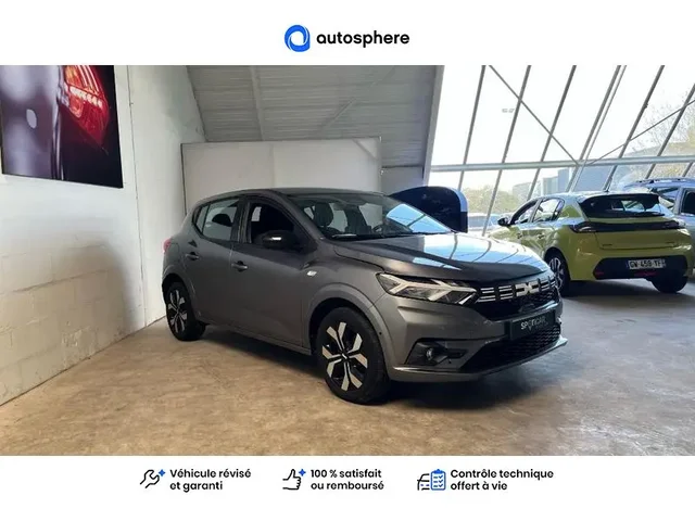 Occasion Dacia Sandero à CHINON chez PEUGEOT CHINON