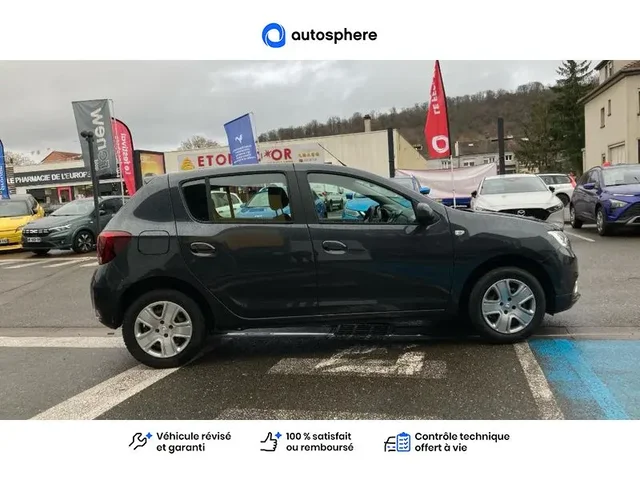 Occasion Dacia Sandero à CHAMBRAY LES TOURS chez OPEL TOURS