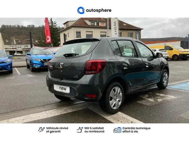 Occasion Dacia Sandero à CHAMBRAY LES TOURS chez OPEL TOURS