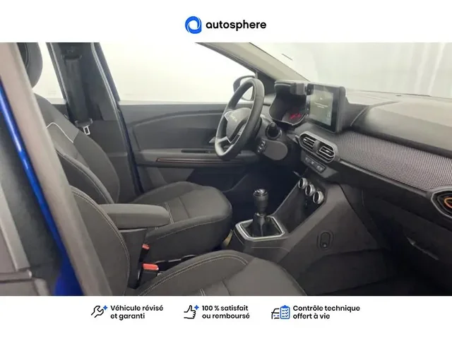 Occasion Dacia Sandero à Englos chez DACIA ENGLOS