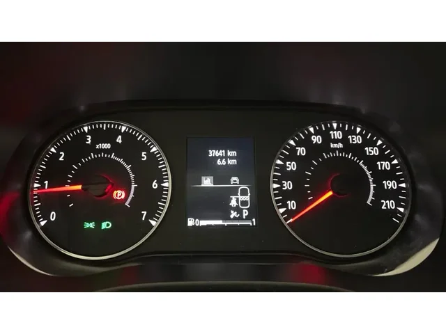 Occasion Dacia Sandero à Englos chez DACIA ENGLOS