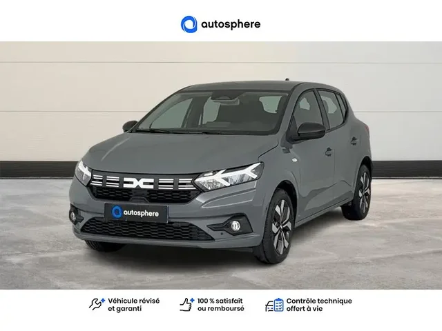 Occasion Dacia Sandero à COMPIEGNE chez PEUGEOT COMPIEGNE