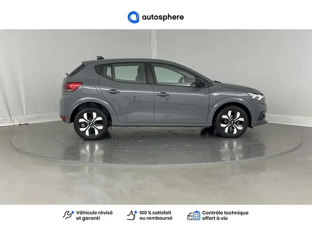 Occasion Dacia Sandero à COMPIEGNE chez PEUGEOT COMPIEGNE