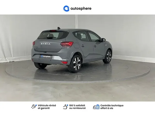 Occasion Dacia Sandero à COMPIEGNE chez PEUGEOT COMPIEGNE