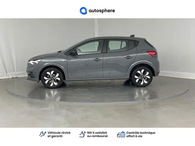 Occasion Dacia Sandero à COMPIEGNE chez PEUGEOT COMPIEGNE