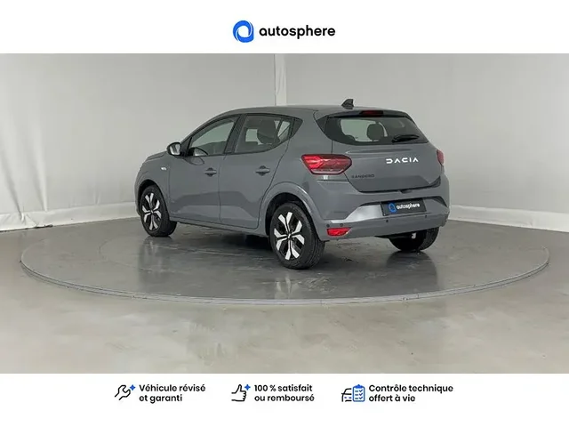Occasion Dacia Sandero à COMPIEGNE chez PEUGEOT COMPIEGNE