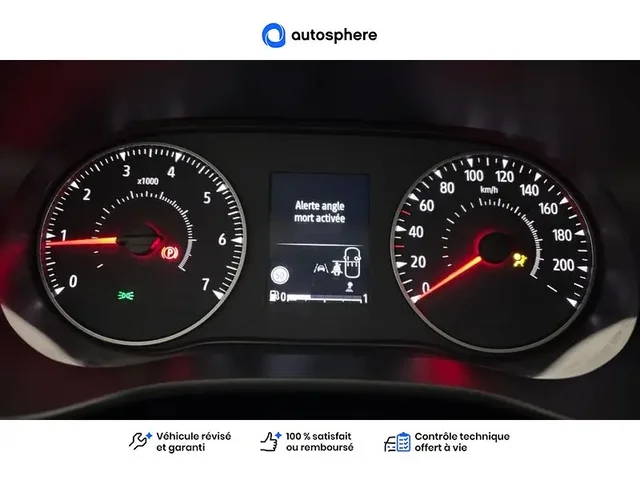 Occasion Dacia Sandero à COMPIEGNE chez PEUGEOT COMPIEGNE