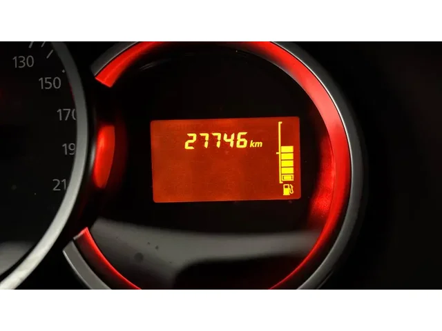 Occasion Dacia Sandero à MAGENTA chez RENAULT | EPERNAY & SEZANNE