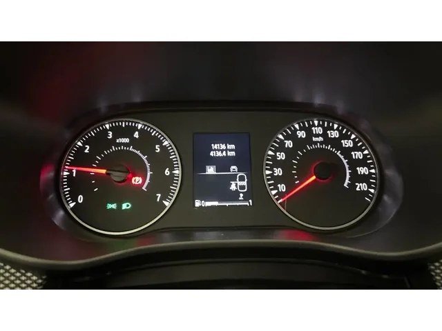 Occasion Dacia Sandero à CRETEIL chez RENAULT | CRETEIL