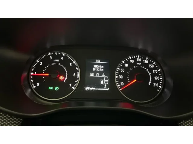 Occasion Dacia Sandero à ENGLOS chez RENAULT | ENGLOS