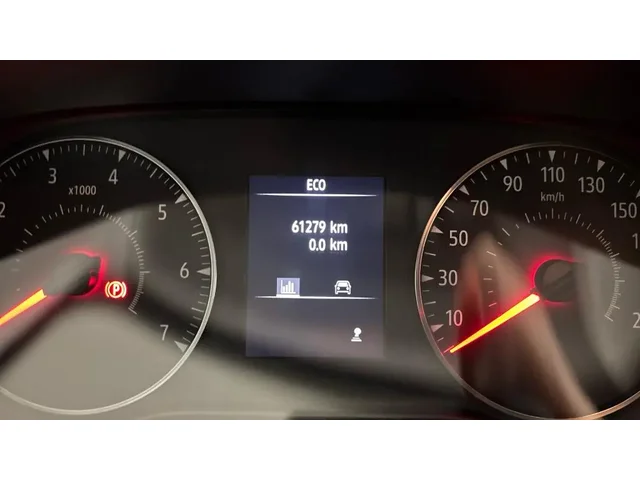 Occasion Dacia Sandero à MAGENTA chez RENAULT | EPERNAY & SEZANNE