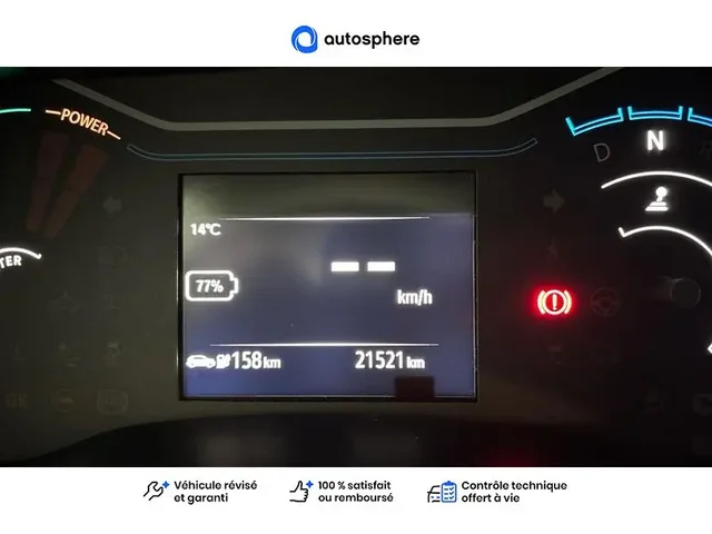 Occasion Dacia Spring à MAGENTA chez RENAULT | EPERNAY & SEZANNE