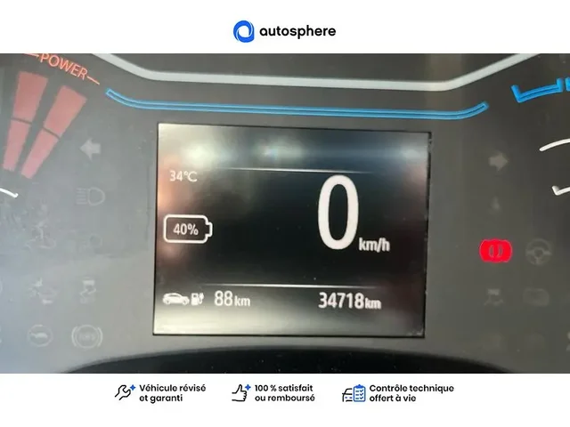Occasion Dacia Spring à Annemasse chez RENAULT | ANNEMASSE