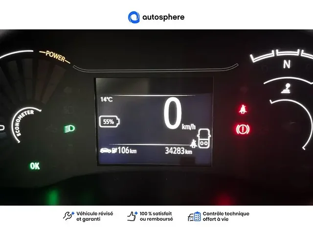 Occasion Dacia Spring à ENGLOS chez RENAULT | ENGLOS