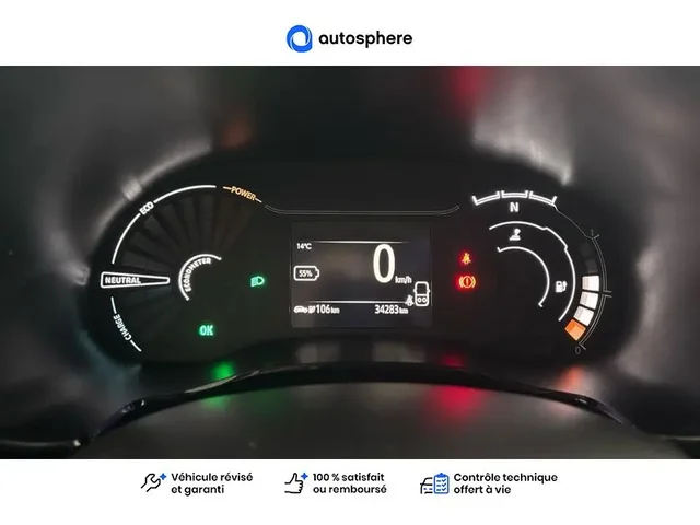 Occasion Dacia Spring à ENGLOS chez RENAULT | ENGLOS