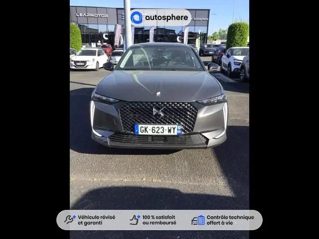 Occasion Ds Ds 4 à POITIERS chez PEUGEOT POITIERS