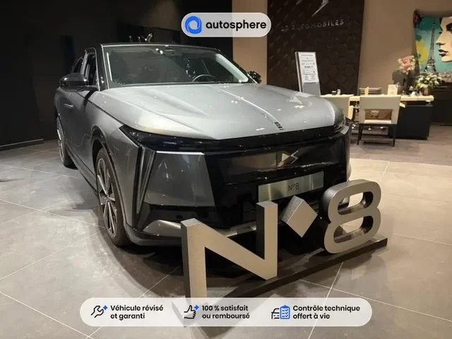 Démonstration Ds N°8 à POITIERS chez PEUGEOT POITIERS
