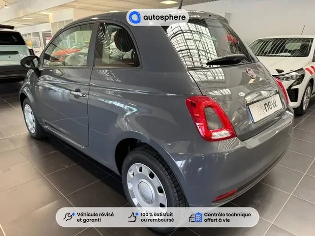 Occasion Fiat 500 à ENGLOS chez RENAULT | ENGLOS