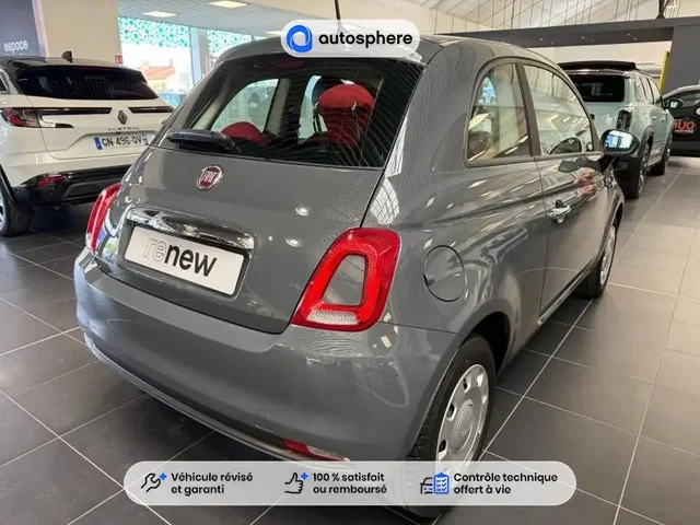 Occasion Fiat 500 à ENGLOS chez RENAULT | ENGLOS