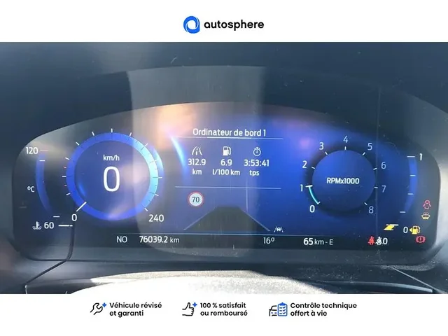 Occasion Ford Kuga à COMPIEGNE chez PEUGEOT COMPIEGNE