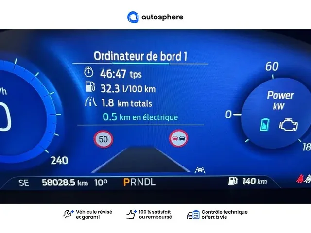 Occasion Ford Kuga à PETITE-FORET chez FORD VALENCIENNES