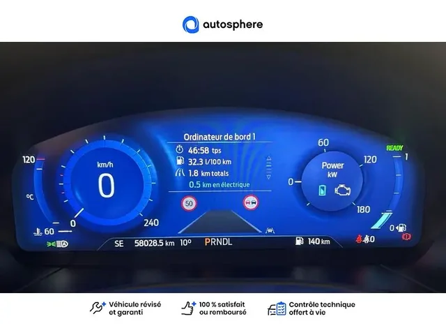 Occasion Ford Kuga à PETITE-FORET chez FORD VALENCIENNES