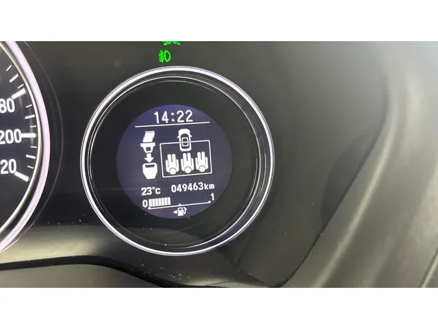 Occasion Honda Hr-V à VENISSIEUX chez TOYOTA LYON SUD 