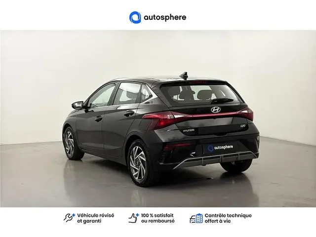 Occasion Hyundai I20 à SAINT CYR SUR LOIRE chez SUZUKI TOURS