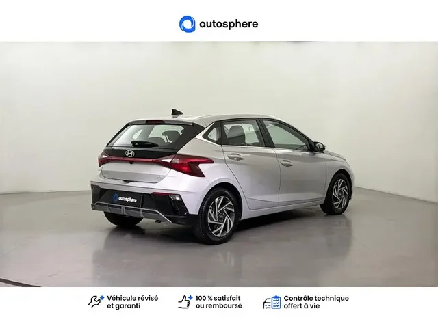 Occasion Hyundai I20 à La Teste-de-Buch chez Autosphere La Teste-de-Buch