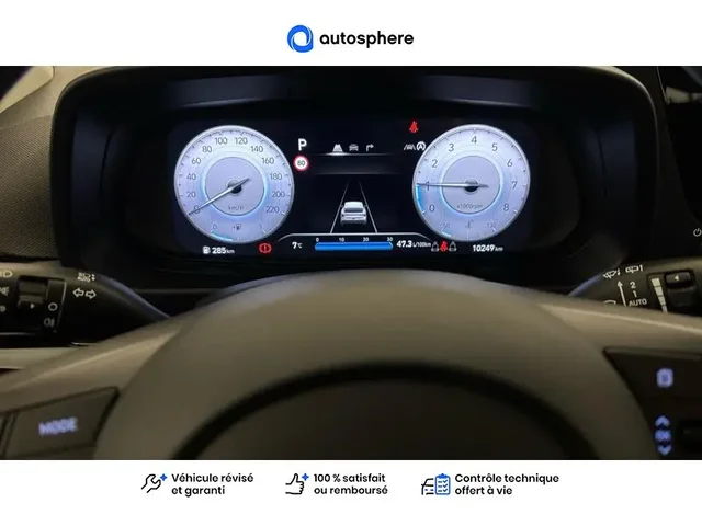 Occasion Hyundai I20 à La Teste-de-Buch chez Autosphere La Teste-de-Buch
